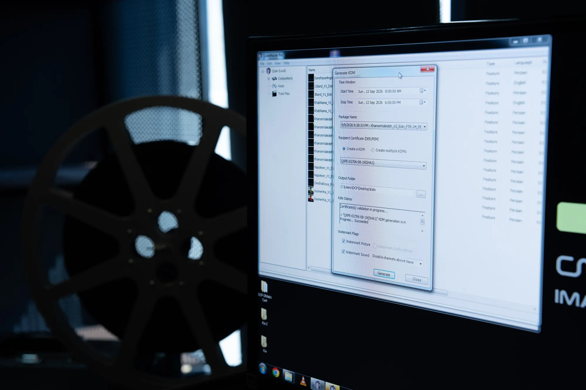 DCP, KDM & DIGITAL CINEMA